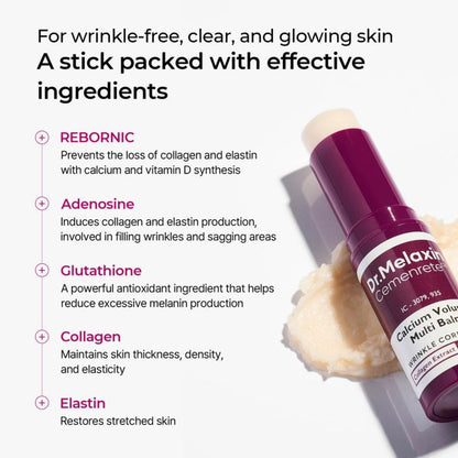 Anti Aging Balm